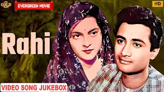 Rahi 1953 | Movie Video Songs Jukebox |  Nalini Jaywant, Dev Anand | Evergreen Movie Songs