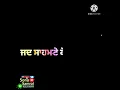 Download Lagu Dil Di Rani Punjabi Status By Feroz Khan \u0026Gurlez Akhtar