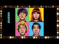 旺福 年輕人終究是年輕人 全曲試聽
