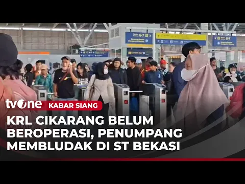 Layanan KRL Line Cikarang Belum Beroperasi