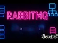 RabbitMQ in Telugu