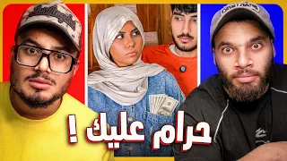 باع حبيبته عشان بشرتها اغمقت    مبقاش في راجل يتحب   دندنها