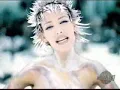 Shame on U - Ophélie Winter