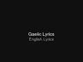 Noble Maiden Fair (A Mhaighdean Bhan Uasal) Lyrics Video