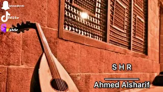 خبروه انى علي وصله حبيت بطئ خالد عبد الرحمن 