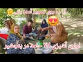 Download Lagu ولاگ فامیلی/رفتیم پنجشیر/اولین آشپزی حامد جان‌/توت تکانی/پختن کرایی