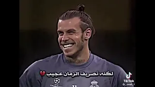 تذكرت أيام الوصال بقربكم فارس عوض 