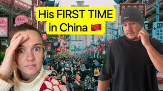 我兄弟第一次来中国：期待与现实