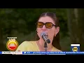 Lorde - Green Light (GMA Live)