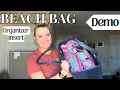 Review of BOGG Type Beach Bag Organizer Insert from Amazon