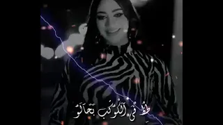 عصام صاصا عندي واحده معوضاني عن حياتي كلها حالات واتس 