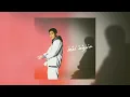 Download Lagu Colorit - Ты Одна | Премьера трека 2023