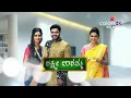 Download Lagu Lakshmi Baramma Full Title Song | ಲಕ್ಷ್ಮೀ ಬಾರಮ್ಮ | #colorskannada