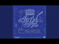 Download Lagu Siyamak