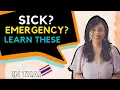 Download Lagu 10 Quick Expressions When You're Sick or In an Emergency in Thai Language #NativeThaiLanguageTeacher
