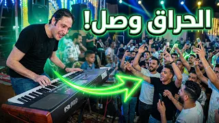 بدايه غير عاديه من حراق مصر مليونيه القنطره ابعاتهالو  اكسبلور         دندنها