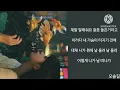 [Lyrics/가사] Zia (지아) - Love..What is it (사랑..그게 뭔데)