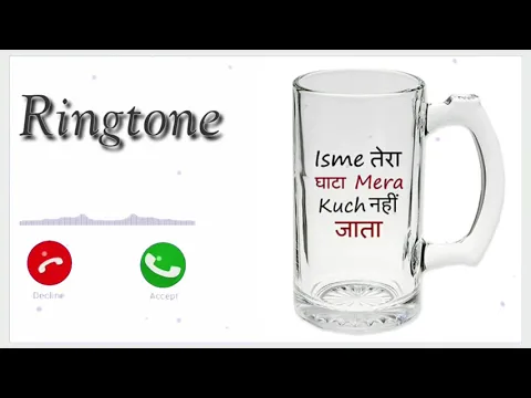 Download MP3 Isme Tera Ghata Mera Kuch Nahi Jata Ringtone 2021||Neha Kakkar|| Vi Ringtone