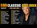 Lagu Air Supply, REO Speedwagon, Rod Stewart, Eric Clapton,Chicago || Soft Rock Ballad Of The 70s 80s