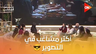أبطال  ميدتيرم فضحوا بعض في الاستوديو وقالولنا على اللي بيحصل في الكواليس  دندنها