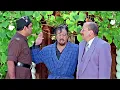 Download Lagu भाई हो तो ऐसा, बाप के साथ साथ होने वाले ससुर को भी लगा दिया चुना😜 Govinda, Anupam Kher लोटपोट कॉमेडी