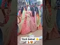 Download Lagu Timli Dahad shorts adivasi new video 😍 Gujarati Timli Dance status 💃 #2023 #gujarati#timli  #gafuli