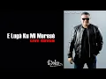Download Lagu E Luga Ku Mi Merese (Live) - Dolce X Clarck \