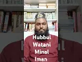 Download Lagu Hubbul Watani Minal Iman Hadees Nahi #quran #hadees #islam #qadri #sunni