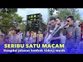 Download Lagu SERIBU SATU MACAM COVER HARISKA DANGDUT JALANAN LOMBOK ALDEVA MUSIK