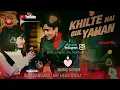 Download Lagu Khilte Hain Gul Yahan | HD | Cover Song | @sursangam-myheartbeat  @SaregamaMusic