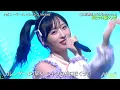 #ポニーテールとシュシュ ＃AKB48 4K 小栗有以 倉野尾成美 佐藤綺星 下尾みう 田口愛佳 徳永羚海 橋本恵理子 正鋳真優 水島美結 向井地美音 村山彩希 八木愛月 山内瑞葵 秋山由奈 新井彩永