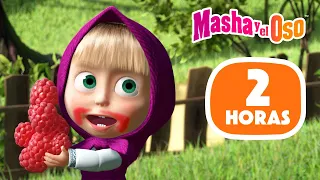 2 horas ⭐ Día de mermeladas 🍓 Los Mejores Episodios ⭐ Masha y el Oso 🤗 Kid's TV | Masha and the Bear