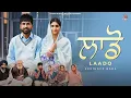 Lagu New Punjabi Songs | Laado (Official Video) Surinder Baba |Sukhpreet Kaur | Latest Punjabi Songs 2026