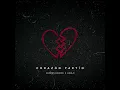 Alejandro Sanz, Karlo, CORKIDI - Corazón Partío (Remix)