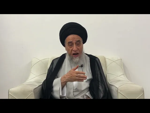 ⁣مسائل أصولية ج 198 