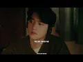 도경수 "기쁨, 슬픔, 아름다운 마음 (Joy, Sorrow, A Beautiful Heart, D.O.)" R&B Remix