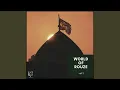 Download Lagu Onse Vojoud (Original Mix)