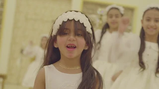 قناة اطفال ومواهب الفضائية كليب أنا محبتكم غزل للنجمة الصغيرة غزل عبد الرحمن نسخة ايقاع 