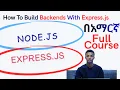 Full Course - Build Backend With Express In Amharic full backend course