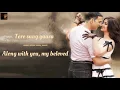 Download Lagu Tere Sang Yaara Song English Translation || Rustom || Atif Aslam || Akshay Kumar || Ileana D’cruz