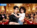 She Married the CEO While Pretending to Be Ugly But He Fell for Her and Spoiled Her Relentlessly