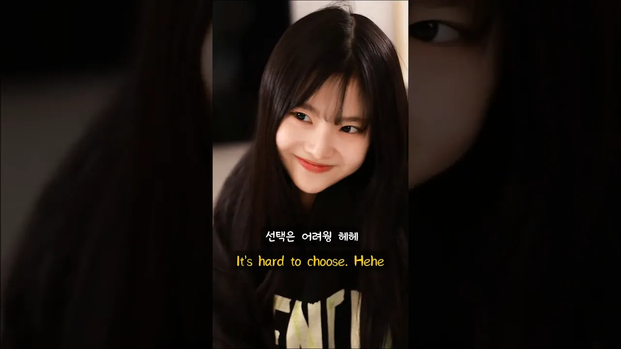 4D Girl's Choice #MZGeneration #SketchComedy #Siblings #shorts #ytshorts #reels #viral #trending ... poster
