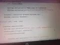 MUST WATCH A JAVA PROGRAM TO PRINT RANDOM NUMBERS AFTER USERS ENTER THEIR LUCKY NUMBERS