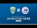 Download Lagu АТЫРАУ VS ОҚЖЕТПЕС | ҚПЛ -2025 |  XIV тур