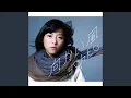 Download Lagu 向かい風