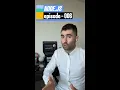 Manage dependency updates in your Node js project 2024 - ep 006