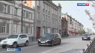 «Вести Омск», дневной эфир от 12 октября 2022 года