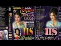 Download Lagu DITINGGAL KEKASIH [ ALBUM NOSTALGIA BALADA DANGDUT VOL. 2 ] - IIS DAHLIA