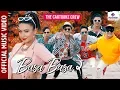 Download Lagu BASA BASA REY | THE CARTOONZ CREW | Anjila Regmi \u0026 Pratap Das | (Official Music Video)