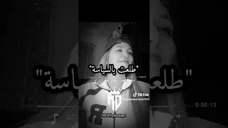 خميس ولعراسة 